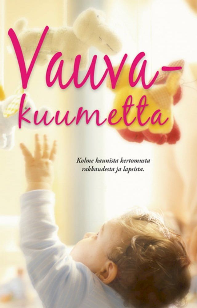  Vauvakuumetta(Kobo/電子書)