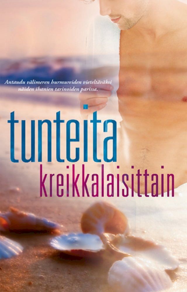  Tunteita kreikkalaisittain(Kobo/電子書)