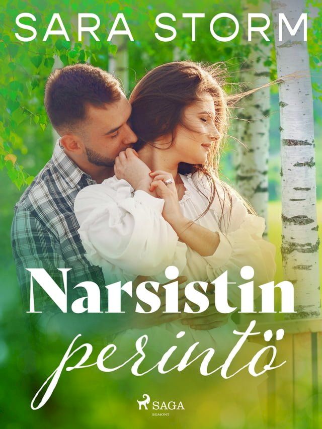  Narsistin perintö(Kobo/電子書)