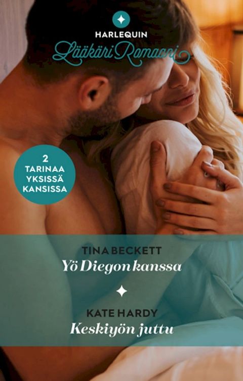 Yö Diegon kanssa / Keskiyön juttu(Kobo/電子書)