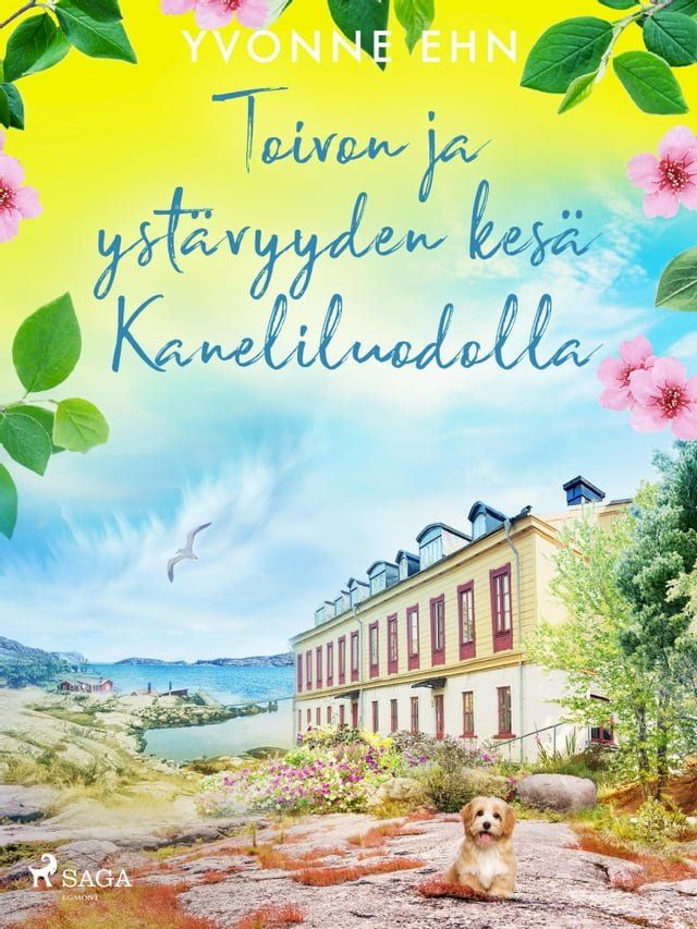  Toivon ja ystävyyden kesä Kaneliluodolla(Kobo/電子書)