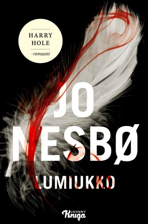 Lumiukko(Kobo/電子書)