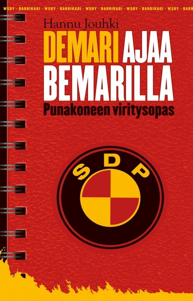  Demari ajaa Bemarilla(Kobo/電子書)