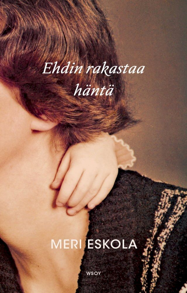  Ehdin rakastaa h&auml;nt&auml;(Kobo/電子書)