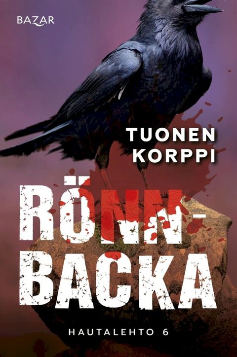 Tuonen korppi(Kobo/電子書)