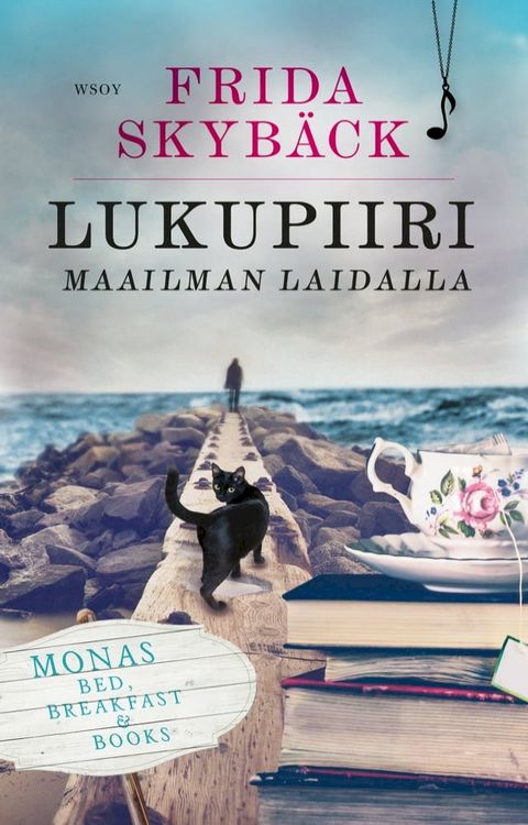 Lukupiiri maailman laidalla(Kobo/電子書)