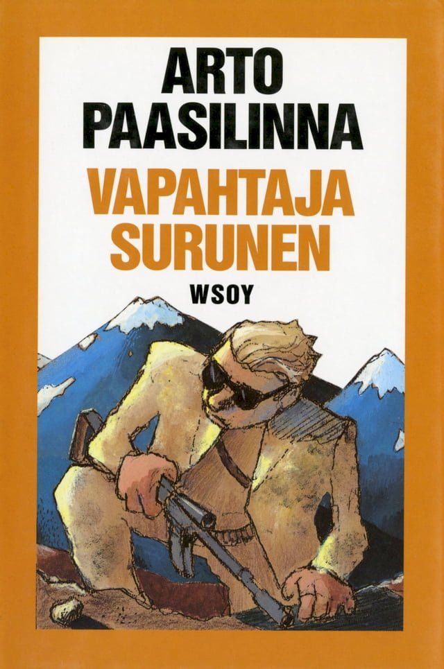  Vapahtaja Surunen(Kobo/電子書)