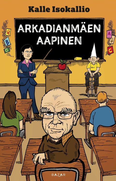 Arkadianmäen aapinen(Kobo/電子書)