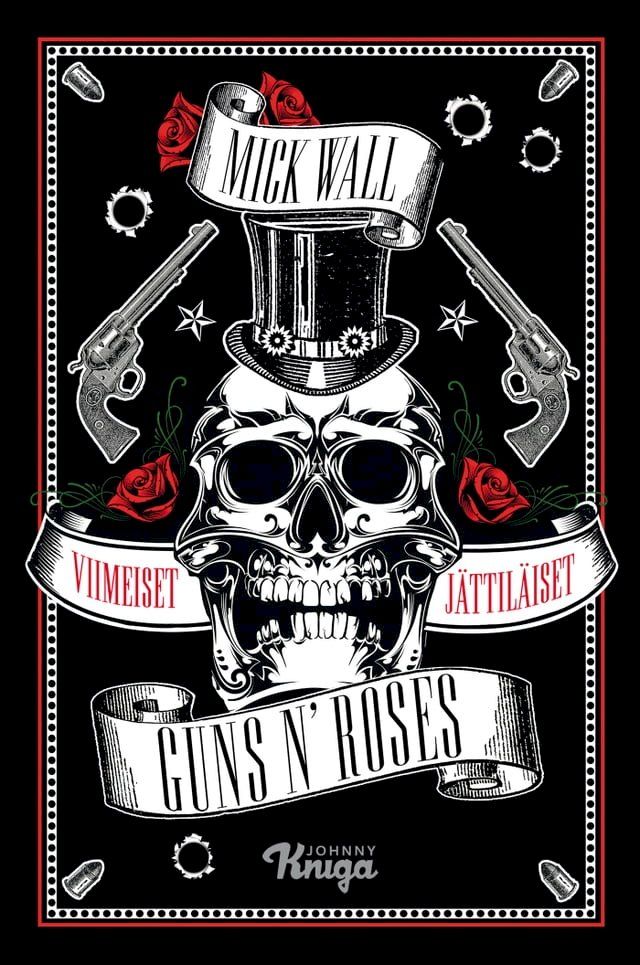  Guns N' Roses(Kobo/電子書)