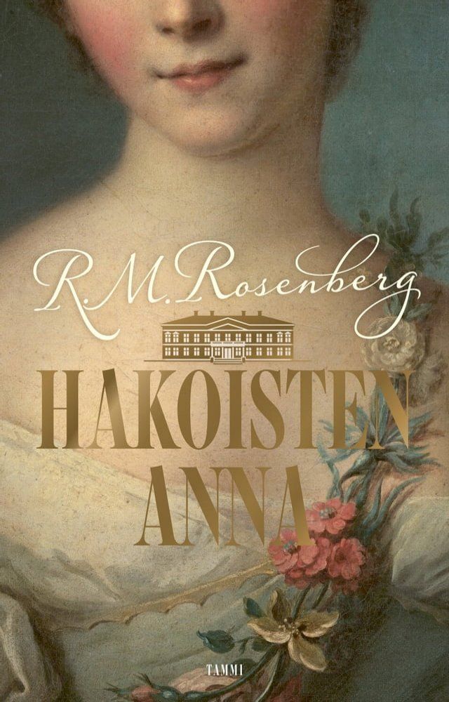  Hakoisten Anna(Kobo/電子書)