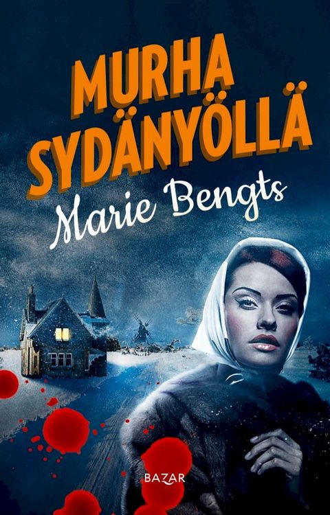 Murha sydänyöllä(Kobo/電子書)