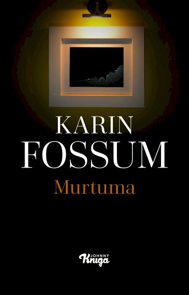  Murtuma(Kobo/電子書)