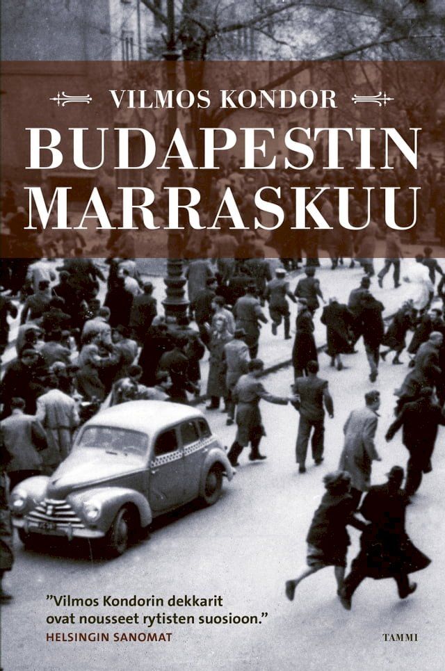  Budapestin marraskuu(Kobo/電子書)