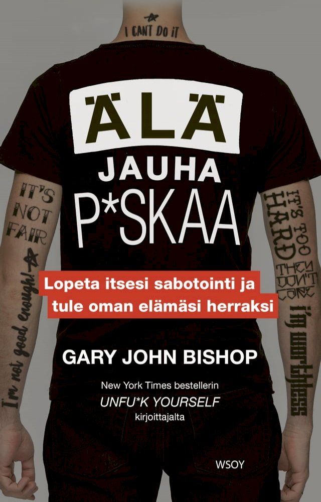  &Auml;l&auml; jauha p*skaa(Kobo/電子書)