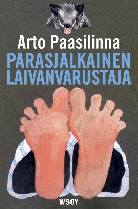 Parasjalkainen laivanvarustaja(Kobo/電子書)