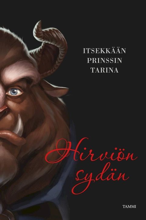 Hirviön sydän(Kobo/電子書)