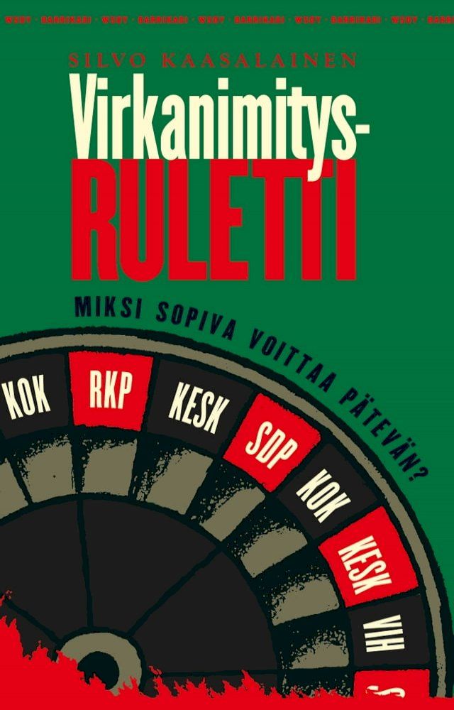  Virkanimitysruletti(Kobo/電子書)