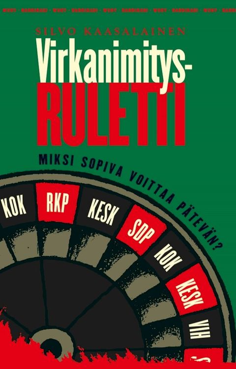 Virkanimitysruletti(Kobo/電子書)