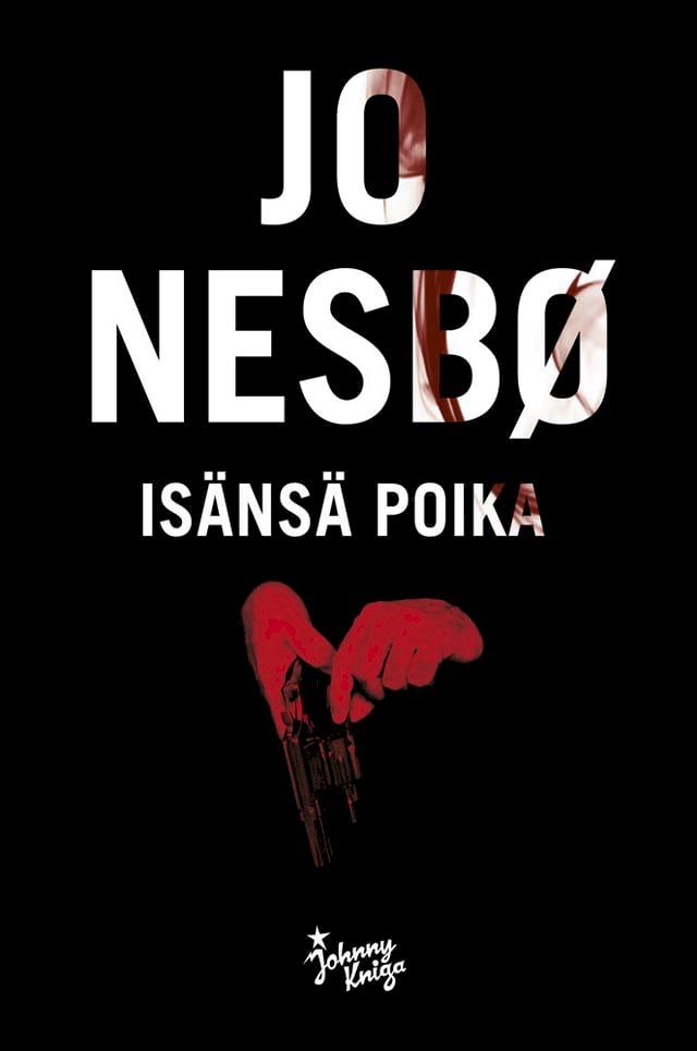  Isänsä poika(Kobo/電子書)