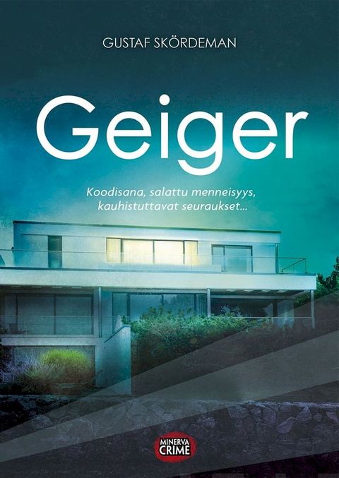 Geiger(Kobo/電子書)