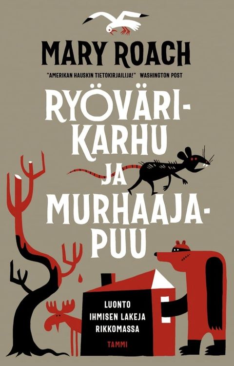 Ry&ouml;v&auml;rikarhu ja murhaajapuu(Kobo/電子書)