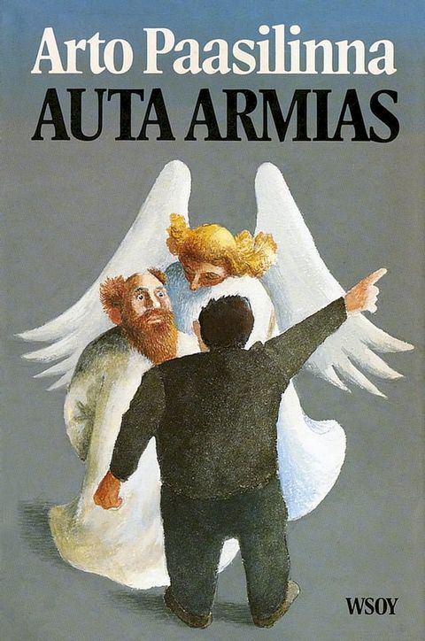 Auta armias(Kobo/電子書)