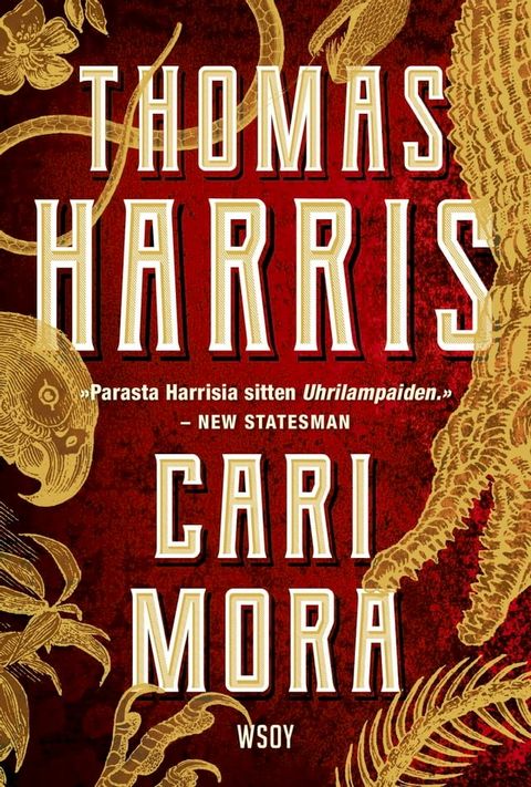 Cari Mora(Kobo/電子書)