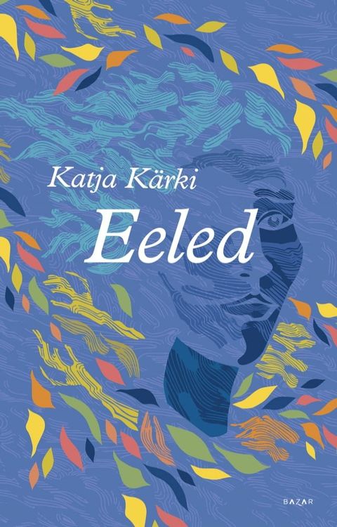 Eeled(Kobo/電子書)