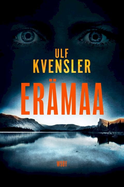 Er&auml;maa(Kobo/電子書)