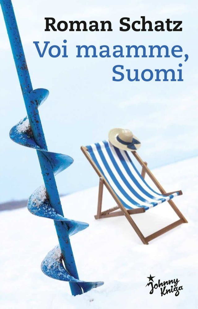  Voi maamme, Suomi(Kobo/電子書)