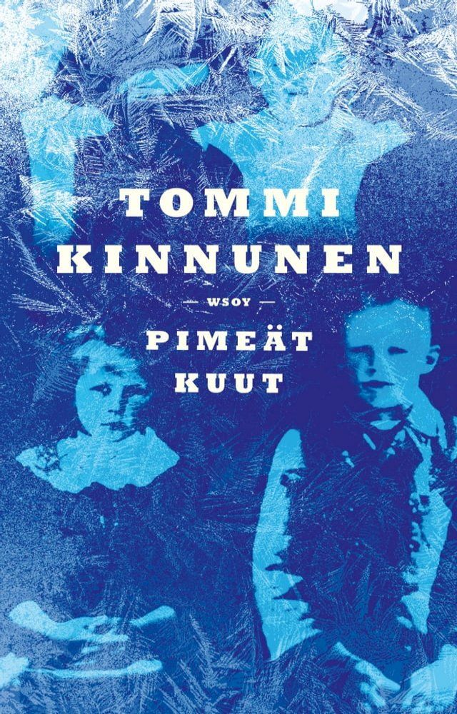  Pimeät kuut(Kobo/電子書)