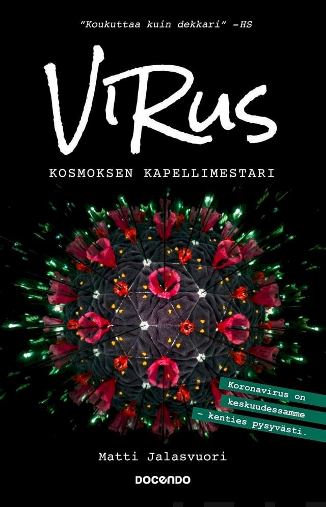  Virus(Kobo/電子書)