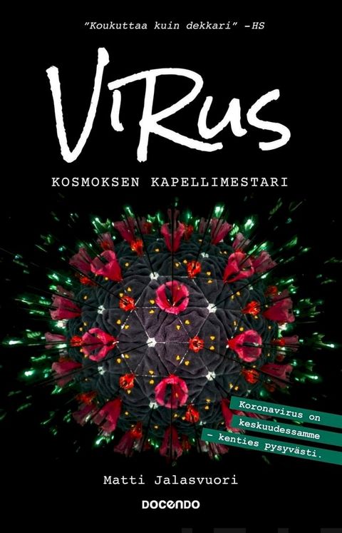 Virus(Kobo/電子書)