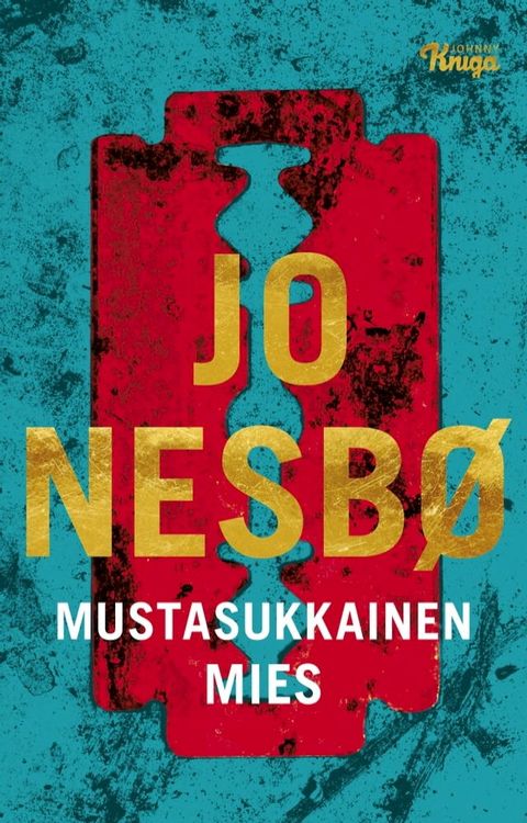 Mustasukkainen mies(Kobo/電子書)