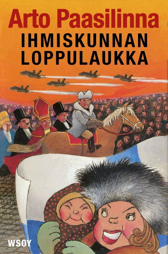  Ihmiskunnan loppulaukka(Kobo/電子書)