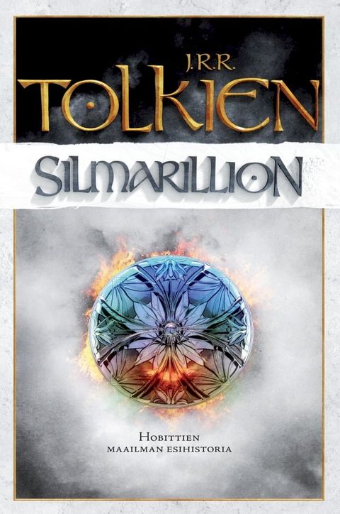 Silmarillion(Kobo/電子書)