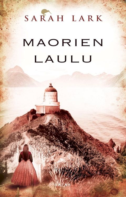 Maorien laulu(Kobo/電子書)