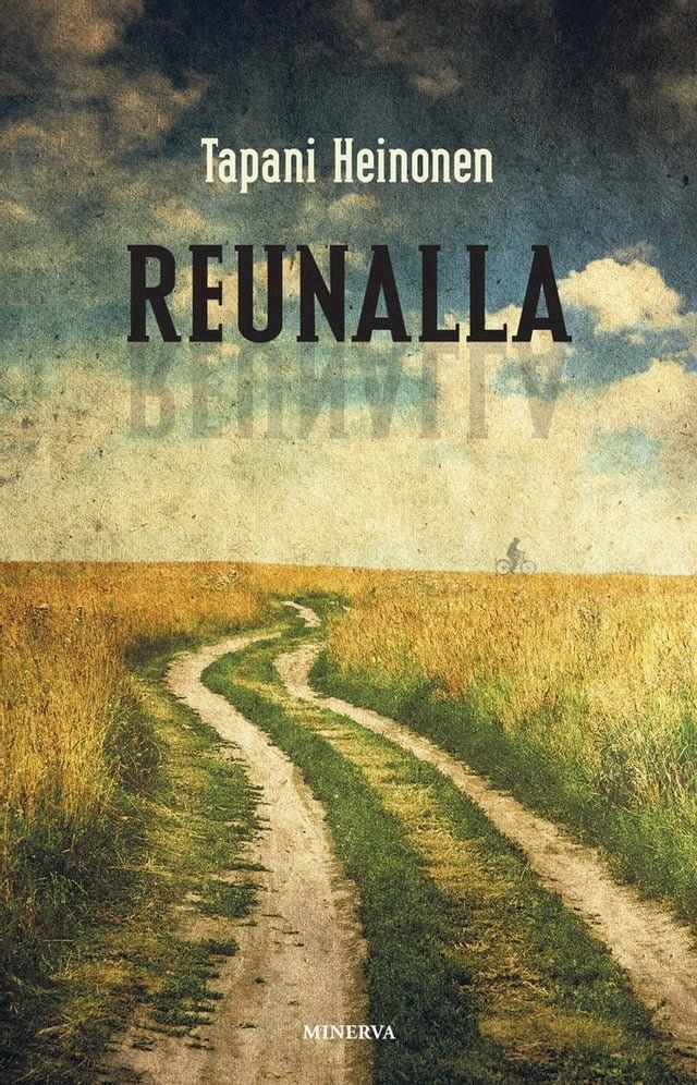  Reunalla(Kobo/電子書)