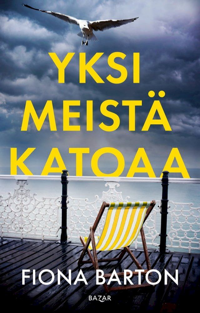  Yksi meistä katoaa(Kobo/電子書)