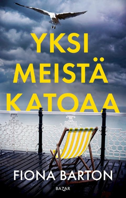 Yksi meistä katoaa(Kobo/電子書)