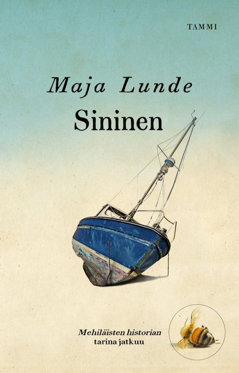 Sininen(Kobo/電子書)