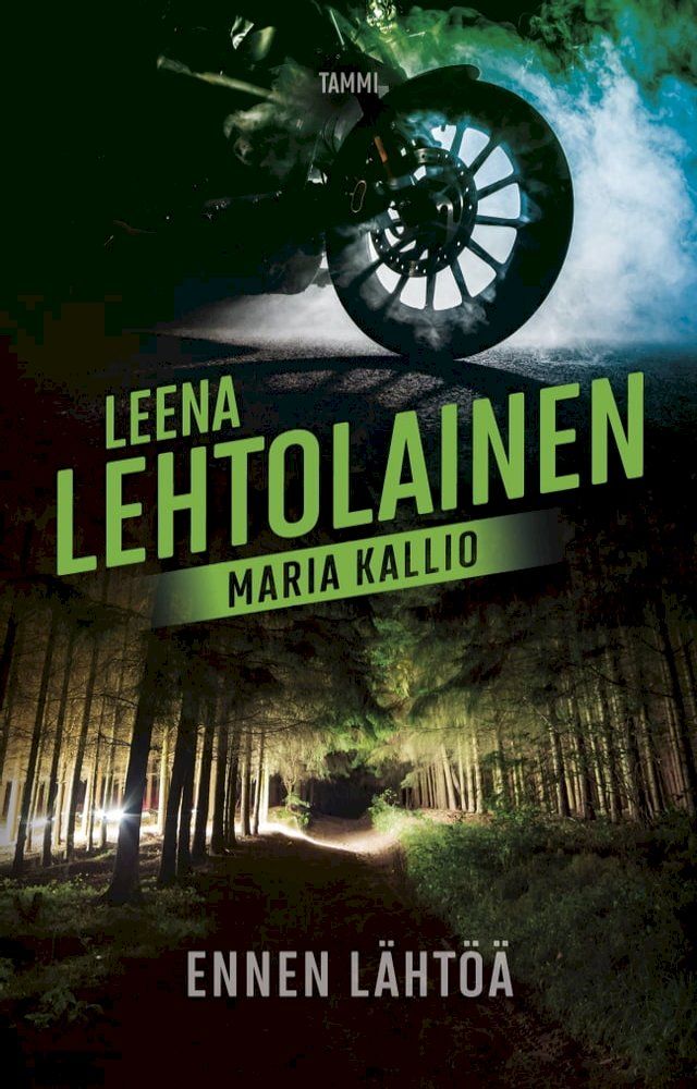  Ennen lähtöä(Kobo/電子書)