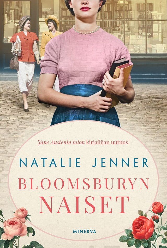  Bloomsburyn naiset(Kobo/電子書)