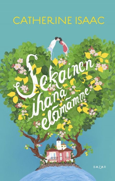 Sekainen ihana elämämme(Kobo/電子書)