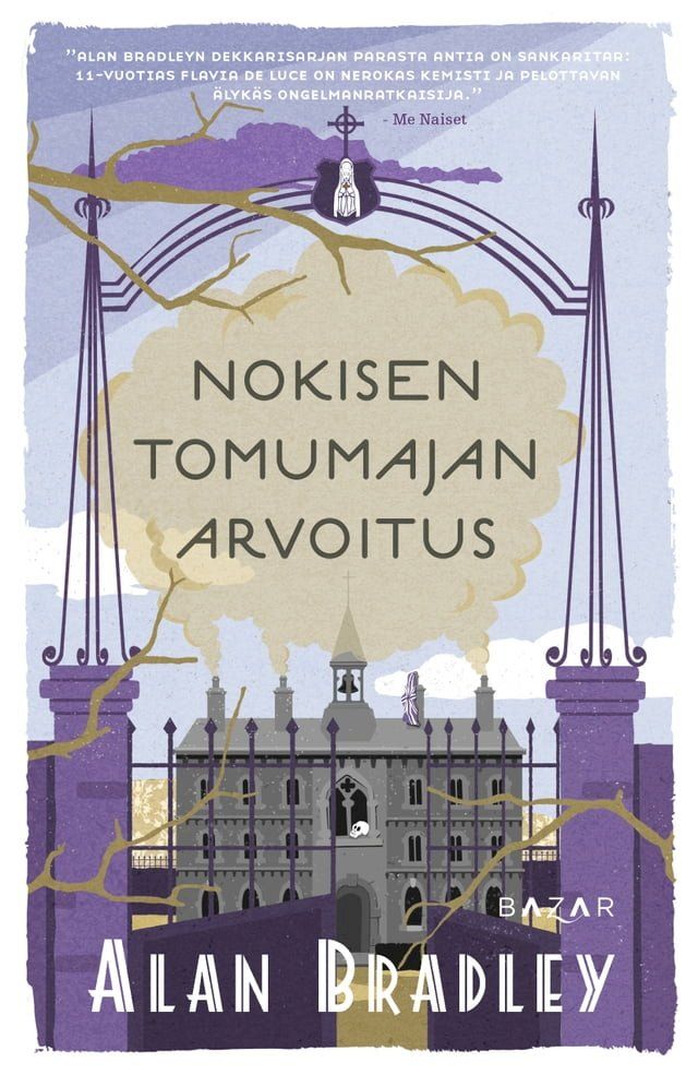  Nokisen tomumajan arvoitus(Kobo/電子書)