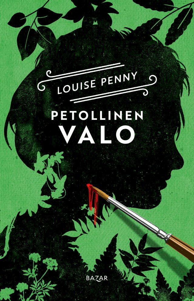  Petollinen valo(Kobo/電子書)