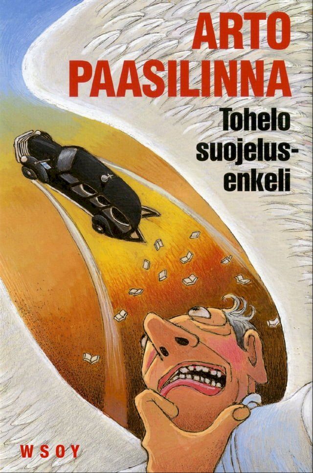  Tohelo suojelusenkeli(Kobo/電子書)