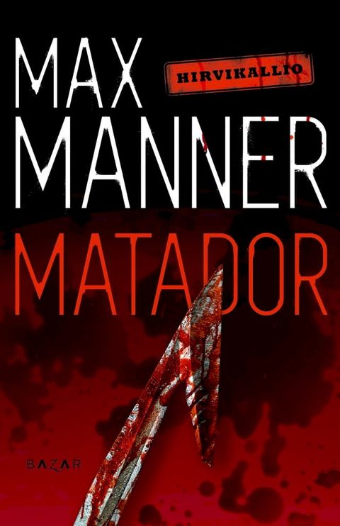 Matador(Kobo/電子書)