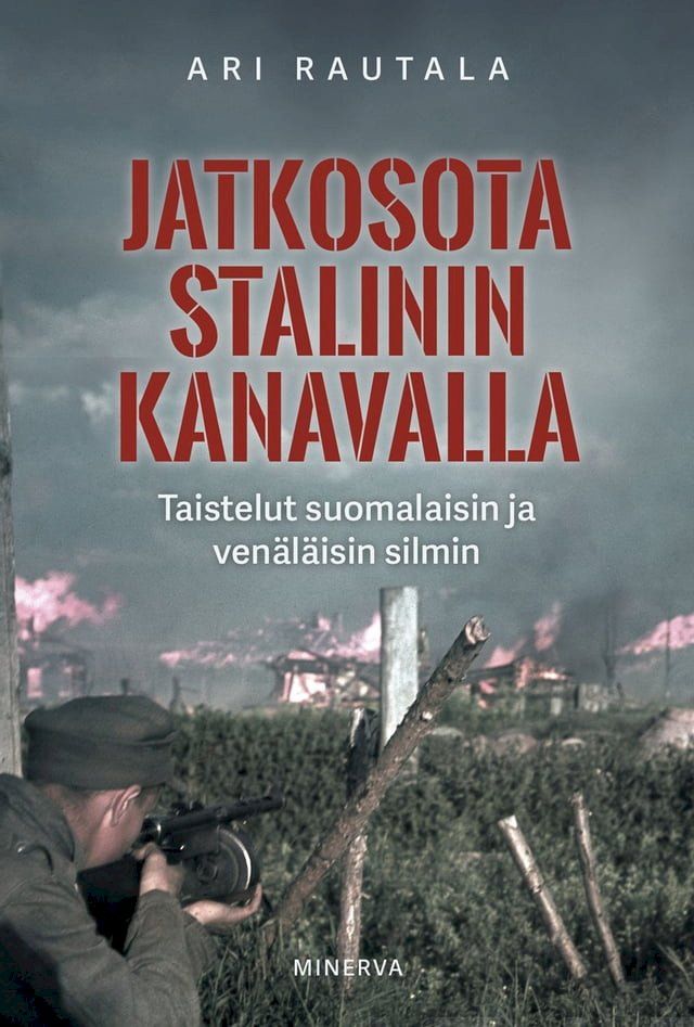  Jatkosota Stalinin kanavalla(Kobo/電子書)