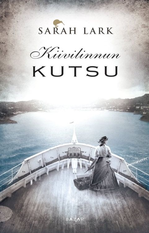 Kiivilinnun kutsu(Kobo/電子書)